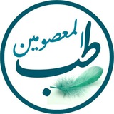 Telegram profile photo for کهف الحسن (ع)