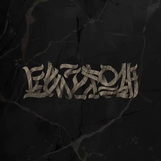 Telegram profile photo for рифтология | razlom dota 2