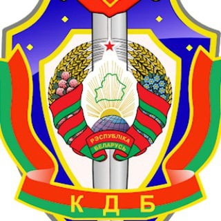 Telegram profile photo for Водители 97% 👉 Минск под контролем КГБ!