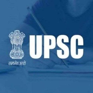 Telegram profile photo for UPSC AND OTHER CIVIL SERVICES EXAMS