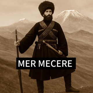 Telegram profile photo for | MER MECERE |