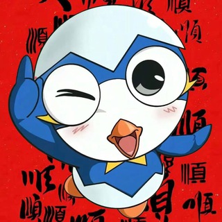 Telegram profile photo for 阿u源头海外数据库❤️ 欢迎咨询❤️