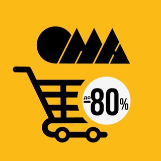 Telegram profile photo for Дискаунтер уценённых товаров
