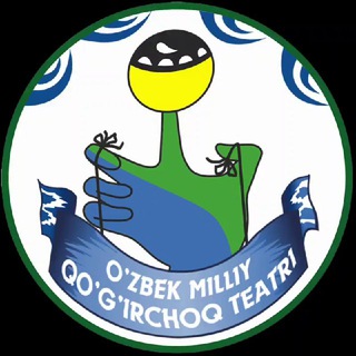 Telegram profile photo for Узбекский Национальный театр кукол ༻꧂ ꧁༺ 𝓞'𝔃𝓫𝓮𝓴 𝓶𝓲𝓵𝓵𝓲𝔂 𝓺𝓸'𝓰'𝓲𝓻𝓬𝓱𝓸𝓺 𝓽𝓮𝓪𝓽𝓻𝓲