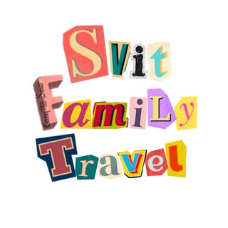 Telegram profile photo for ОТЗЫВЫ SVIT FAMILY TRAVEL