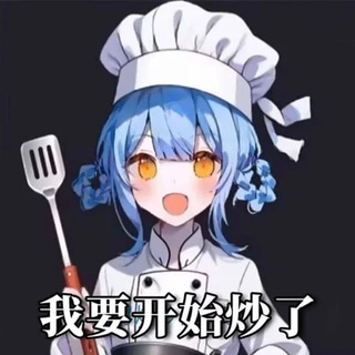 Telegram profile photo for exagide