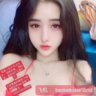 Telegram profile photo for ♥️VIP🇱🇦🦋-女孩家小宝贝队长特区️ -西港-曼谷🇱🇦♥️