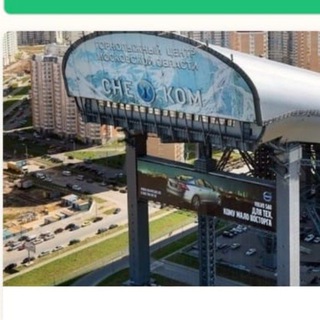 Telegram group profile photo for Снежком