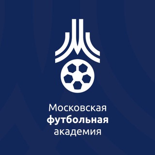 Telegram profile photo for Московская футбольная академия