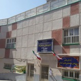 Telegram profile photo for دبیرستان دخترانه صدرا