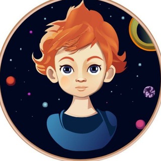 Telegram profile photo for ГАЛАКТИКА | центр детского праздника