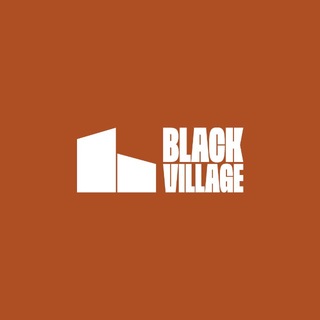 Telegram profile photo for BlackVillage | Пространство для отдыха