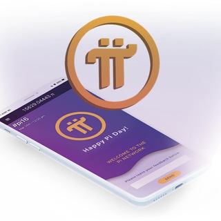 Telegram profile photo for PiNetwork - پاینتورک