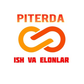 Telegram profile photo for Питерда Иш Элонлар | Работа в Петербурге