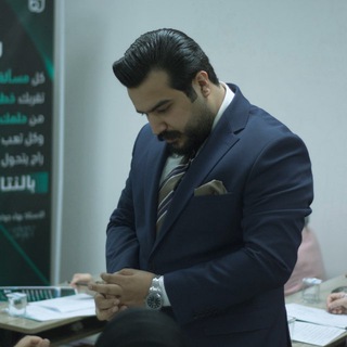 Telegram profile photo for الاستاذ بهاء جواد / مُدرس الرياضيات 💯