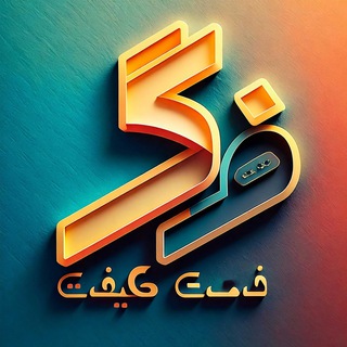 Telegram profile photo for فروشگاه فست گیفت