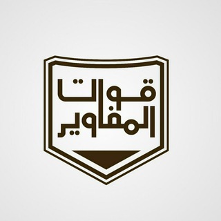 Telegram profile photo for M - AHRAR