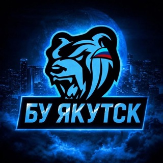 Telegram profile photo for БУ YAKUTSK | BLACK RUSSIA