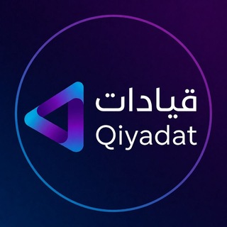 Telegram profile photo for برامج الخريجين | Nasmo
