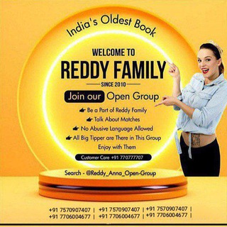 Telegram profile photo for REDDY GROUP