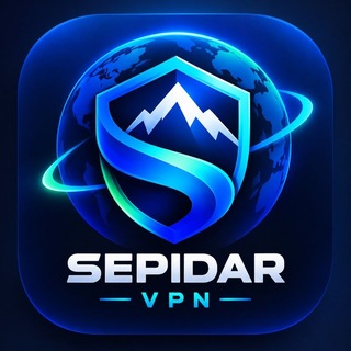Telegram profile photo for نمایندگی سپیدار | 𝖲𝖾𝗉𝗂𝖽𝖺𝗋 𝖵𝖯𝖭 𝖯𝖺𝗇𝖾𝗅