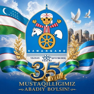 Telegram profile photo for Samarqand viloyati qo`g`irchoq teatri