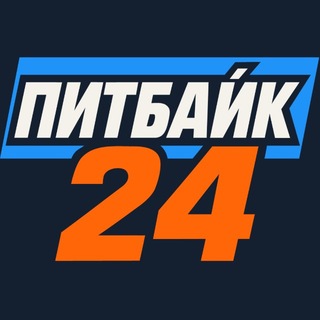 Telegram profile photo for Питбайк 24