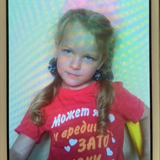 Telegram profile photo for лебедева лайфф