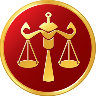 Telegram profile photo for Да, я Весы ♎️