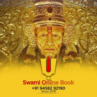 Telegram profile photo for SWAMI ONLINE BOOK