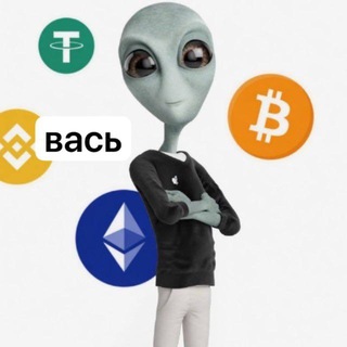 Telegram profile photo for Pidaras Crypto