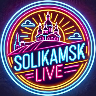Telegram profile photo for СОЛИКАМСК LIVE