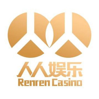Telegram profile photo for 人人娱乐 游戏群
