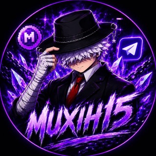 Telegram profile photo for Muxih15 Тг🪰||OFFICIAL||🪰
