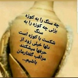Telegram profile photo for تزئینات ضرغامی