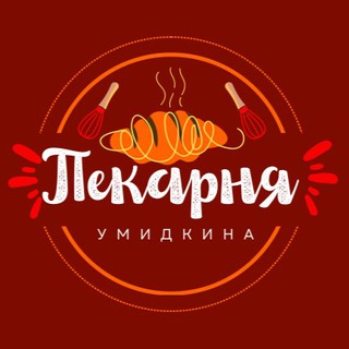 Telegram profile photo for Пекарня Умидкина 🥨 Торт | Выпечки | Бенто | Ташкент