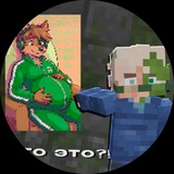 Telegram profile photo for Пещера qWeez'а
