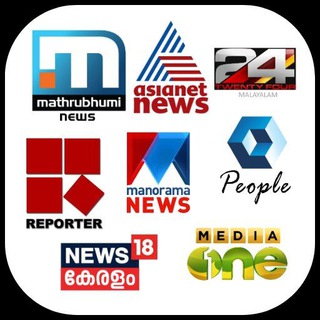 Telegram profile photo for Malayalam News | Manorama | Mathrubhumi | 24 News