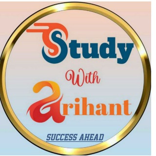 Telegram group profile photo for STUDY WITH ARIHANT DISCUSSION
