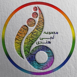 Telegram profile photo for مــــاژ