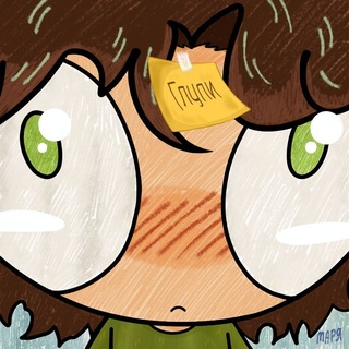 Telegram profile photo for Малиновый чай