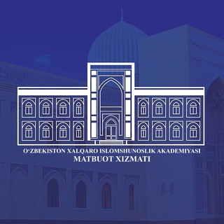 Telegram profile photo for International Islamic Academy of Uzbekistan
