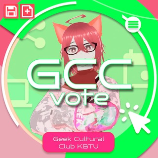 Telegram profile photo for Geek Cultural Club KBTU Vote