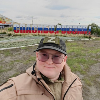 Telegram profile photo for ДЬЯКОВ