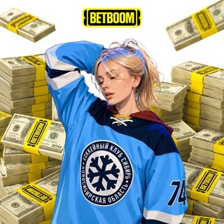 Telegram profile photo for ставки лоли