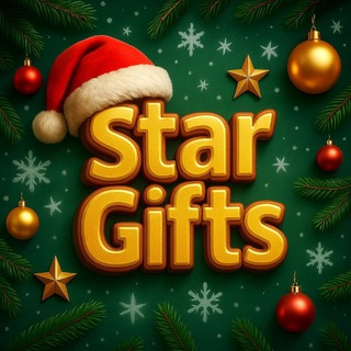 Telegram profile photo for ✨️ Star gifts ✨️