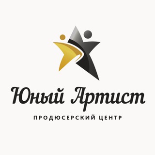 Telegram profile photo for ЮНЫЙ АРТИСТ