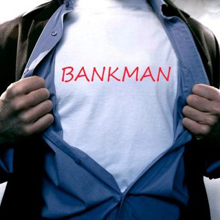 Telegram profile photo for BANKMAN // Вакансии в банках