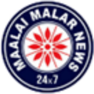 Telegram profile photo for Maalaimalar News (தமிழ்)