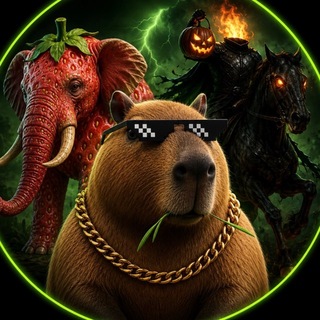 Telegram profile photo for Capybara|Roblox